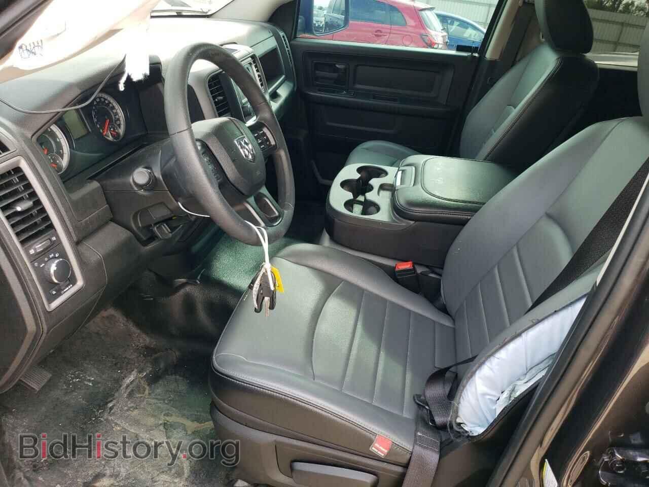 2023 RAM 1500 - VIN: 1C6RR6FT4PS533041 - Photo 7
