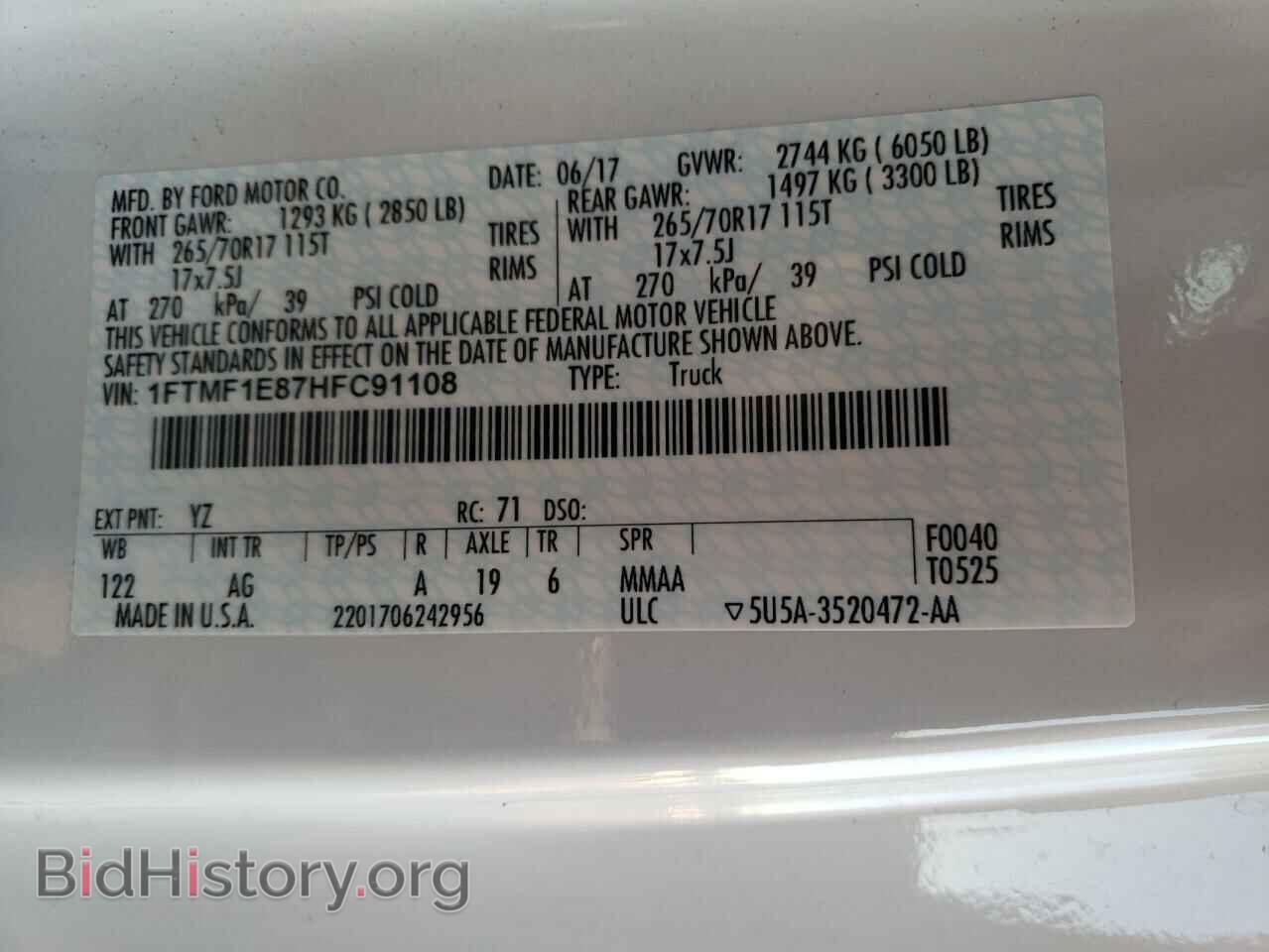 2017 FORD All Models - VIN: 1FTMF1E87HFC91108 - Фото 13