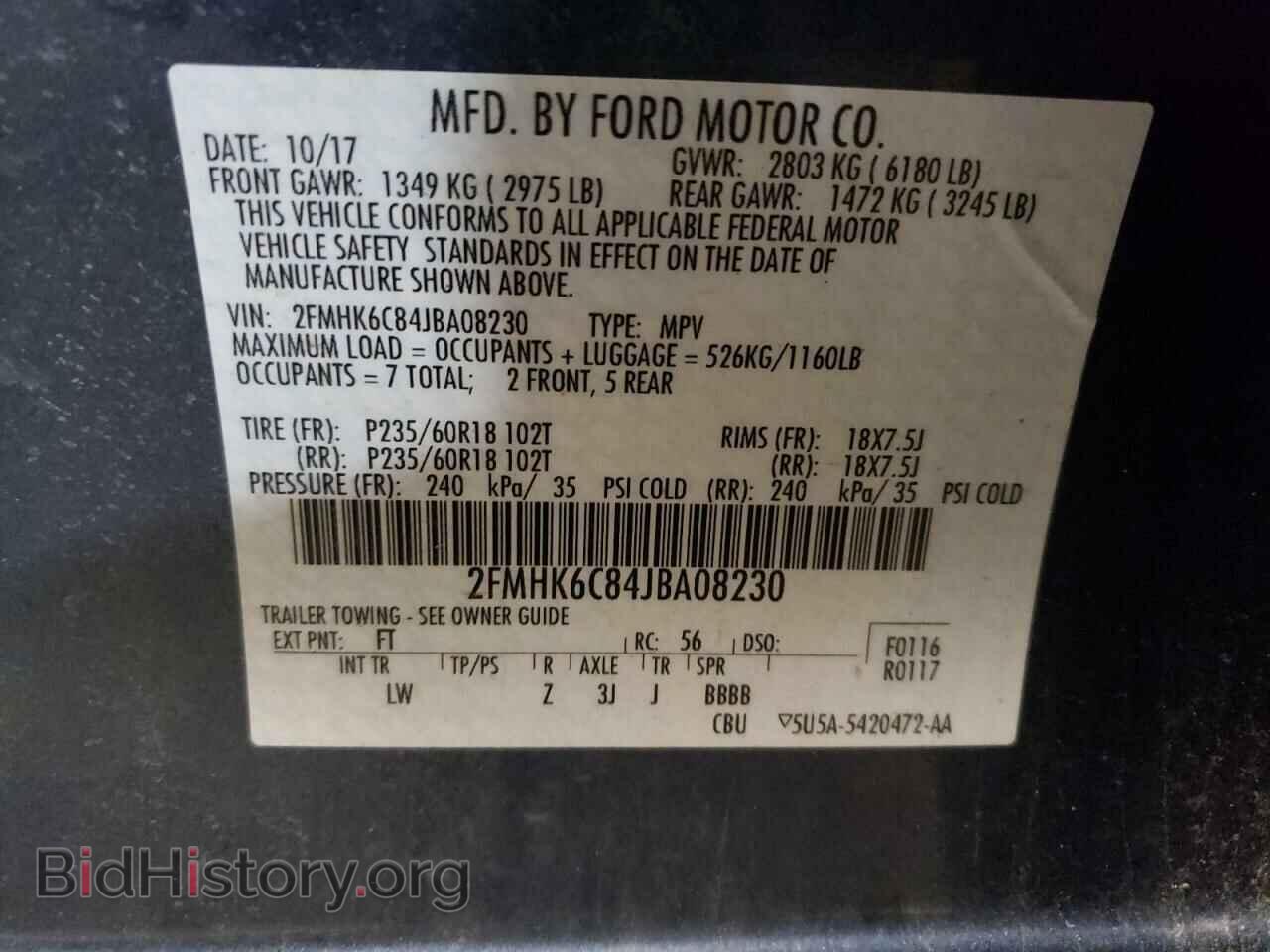 2018 FORD FLEX - VIN: 2FMHK6C84JBA08230 - Фото 14