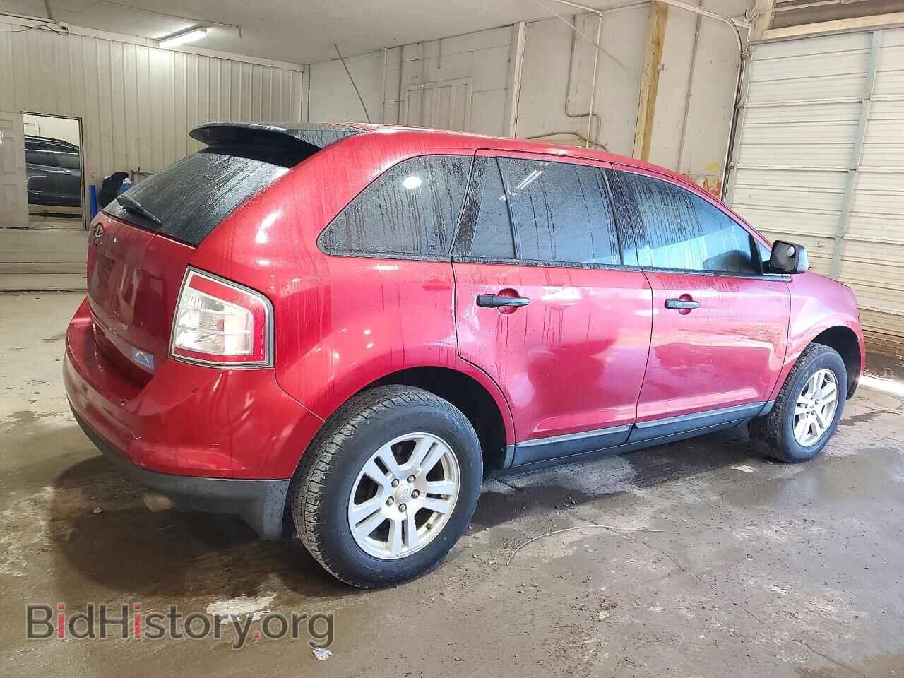 2008 FORD EDGE - VIN: 2FMDK36C38BA05133 - Photo 3