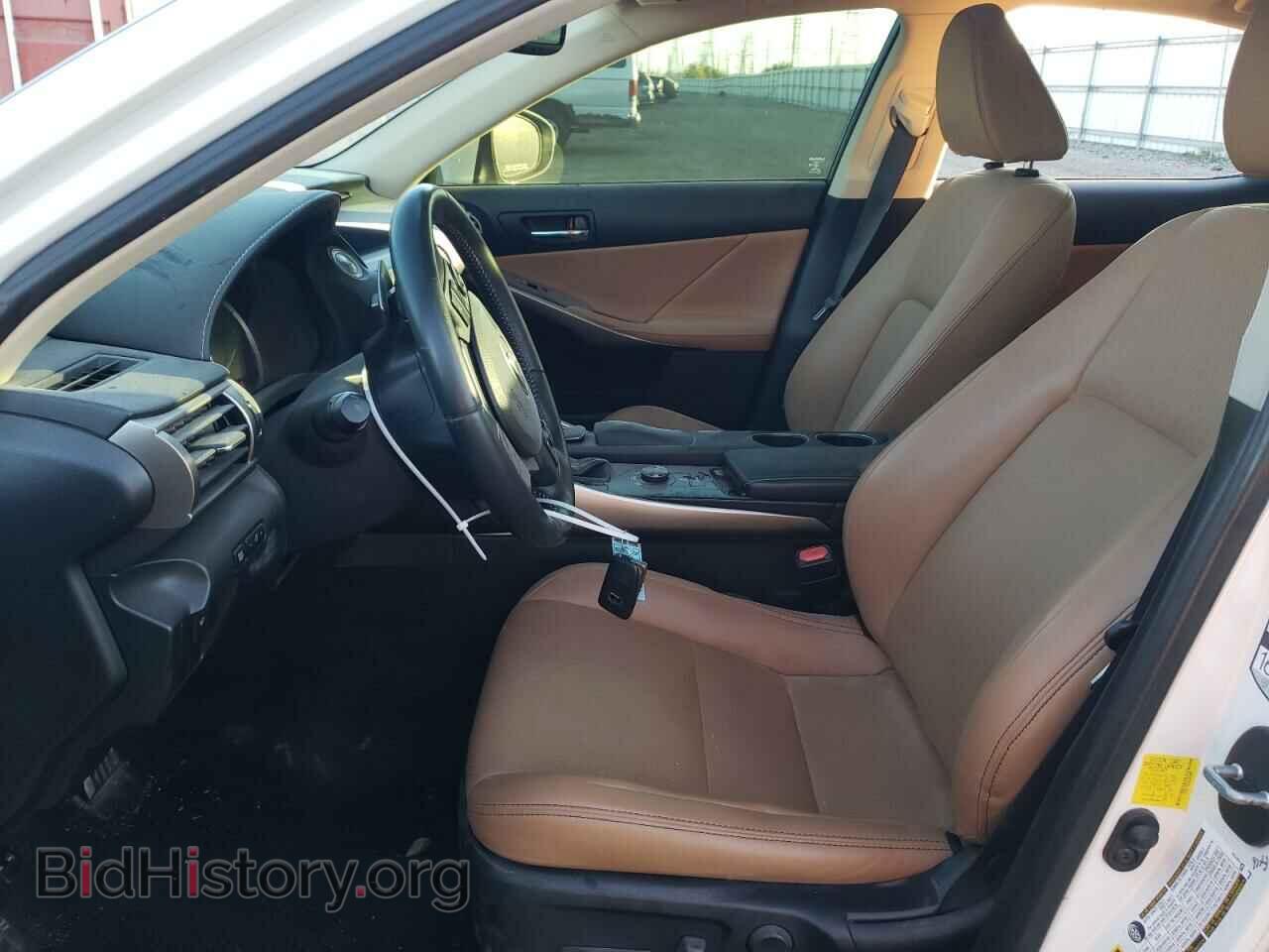 2014 LEXUS IS - VIN: JTHCF1D26E5001465 - Photo 7