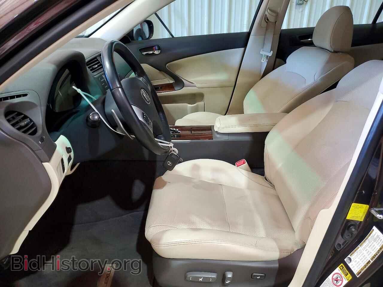 2012 LEXUS IS - VIN: JTHBF5C20C5178790 - Фото 7