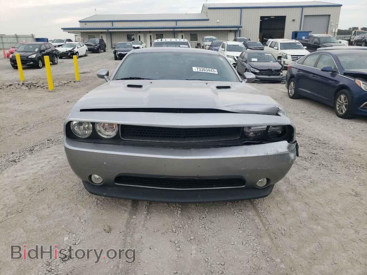 2013 DODGE CHALLENGER - VIN: 2C3CDYBT7DH679729 - Фото 5