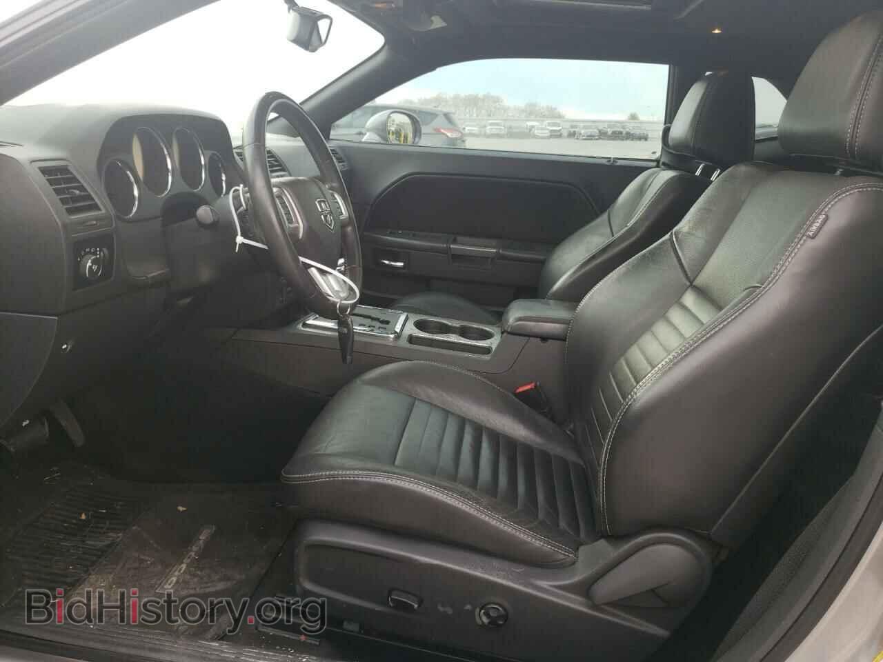 2013 DODGE CHALLENGER - VIN: 2C3CDYBT7DH679729 - Фото 7