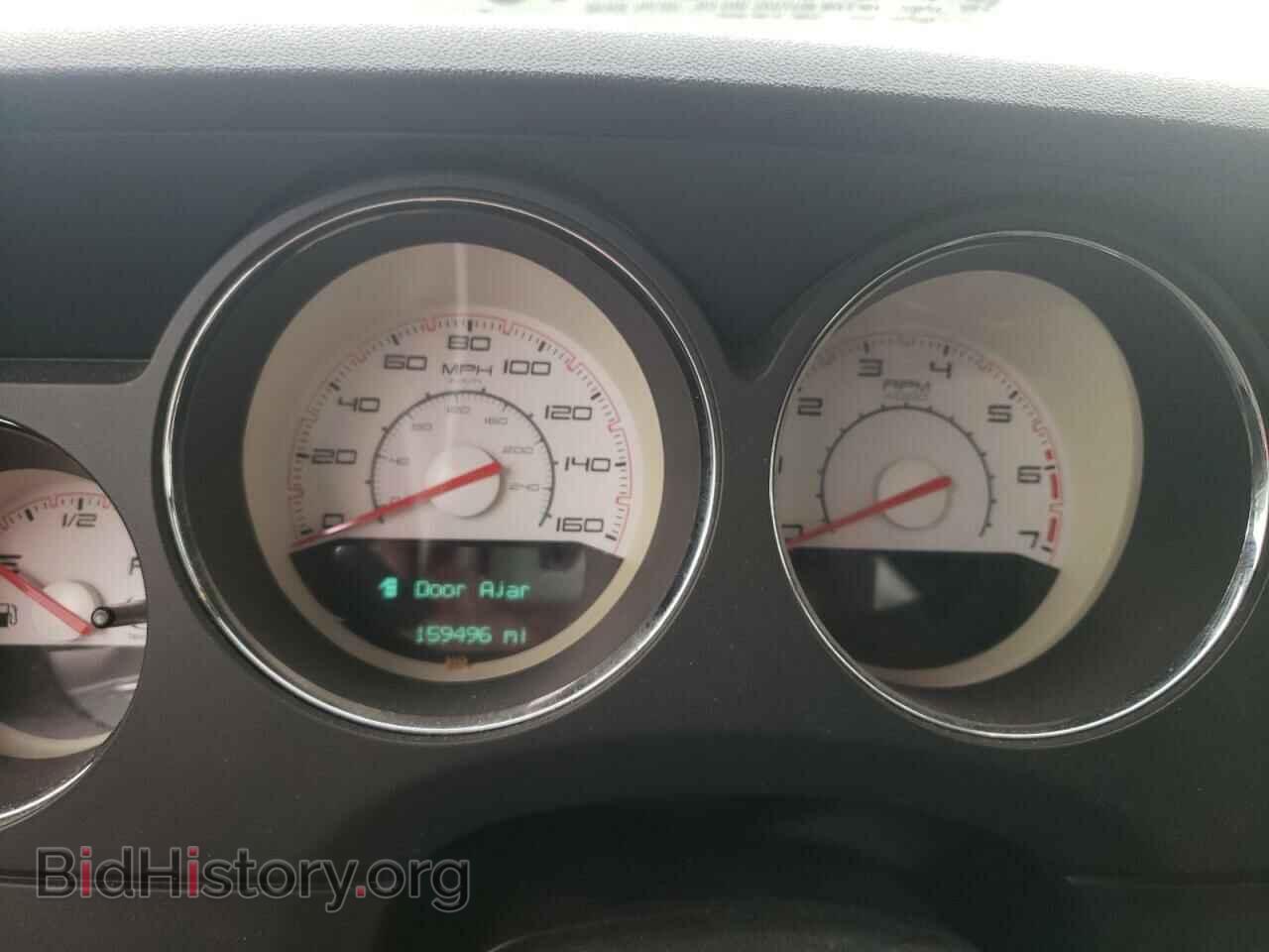 2013 DODGE CHALLENGER - VIN: 2C3CDYBT7DH679729 - Фото 9