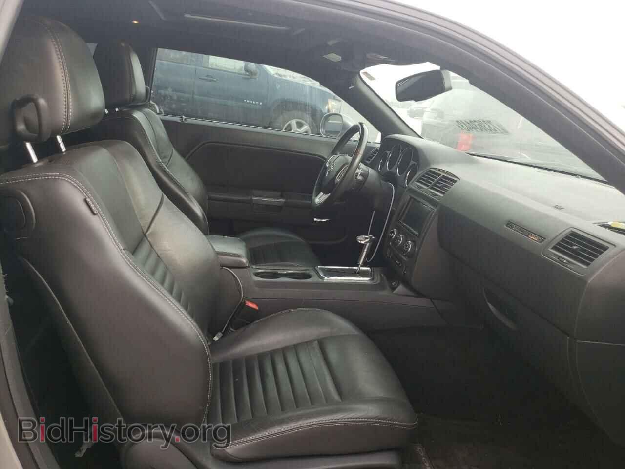 2013 DODGE CHALLENGER - VIN: 2C3CDYBT7DH679729 - Фото 10