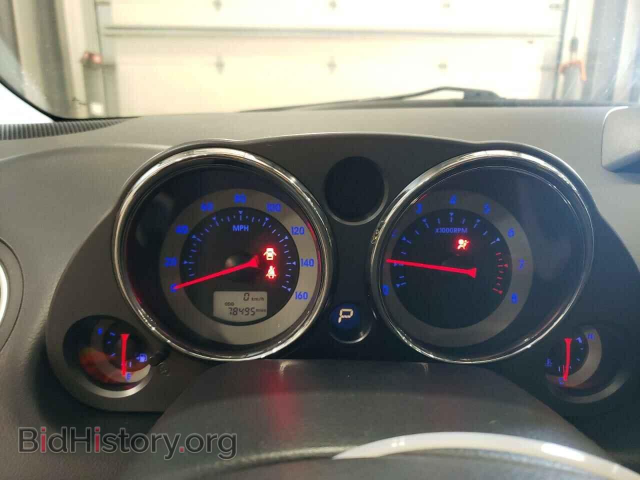 2008 MITSUBISHI ECLIPSE - VIN: 4A3AK64F98E020839 - Photo 9