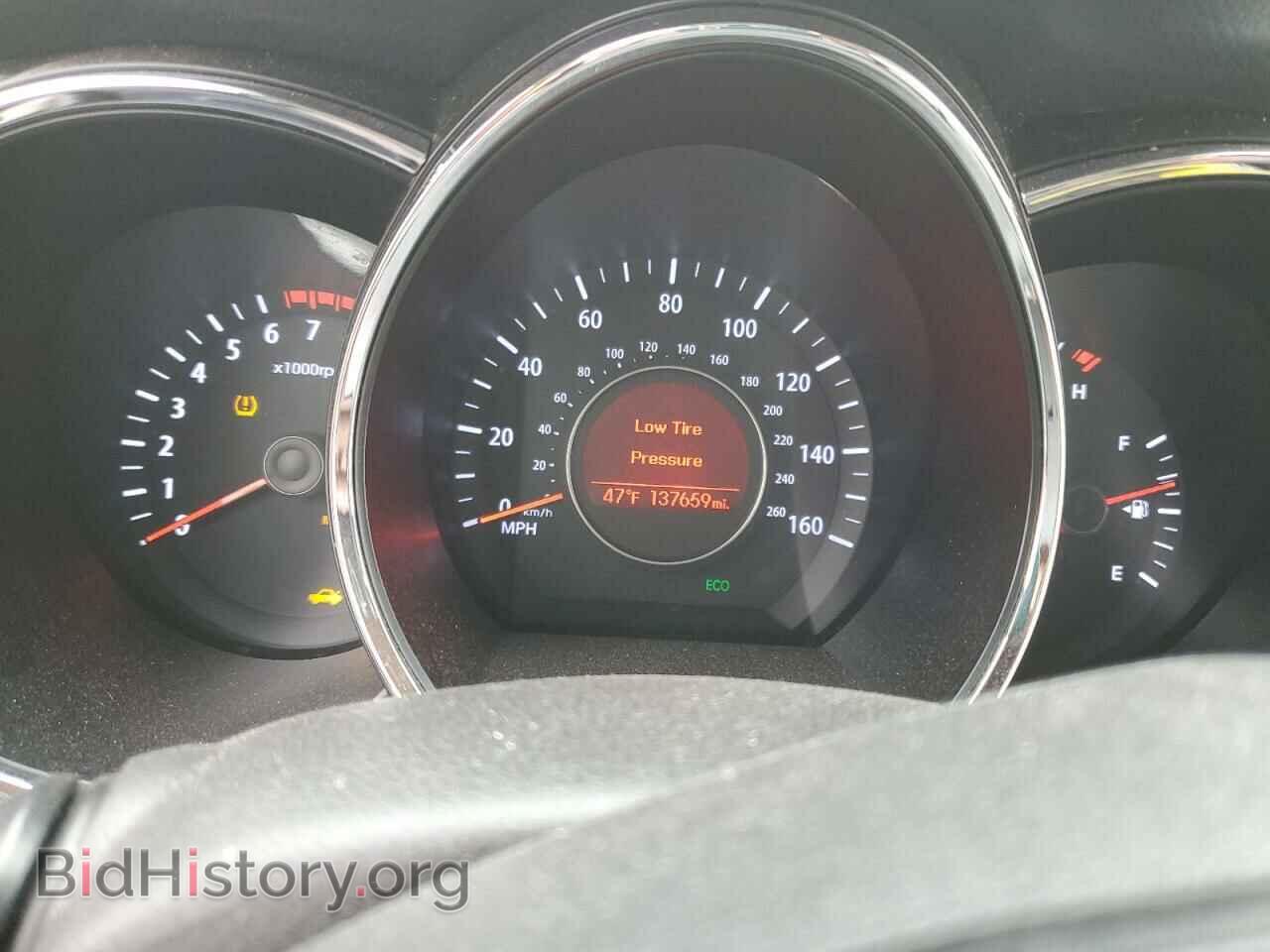 2013 KIA OPTIMA - VIN: KNAGM4A78D5374285 - Photo 9