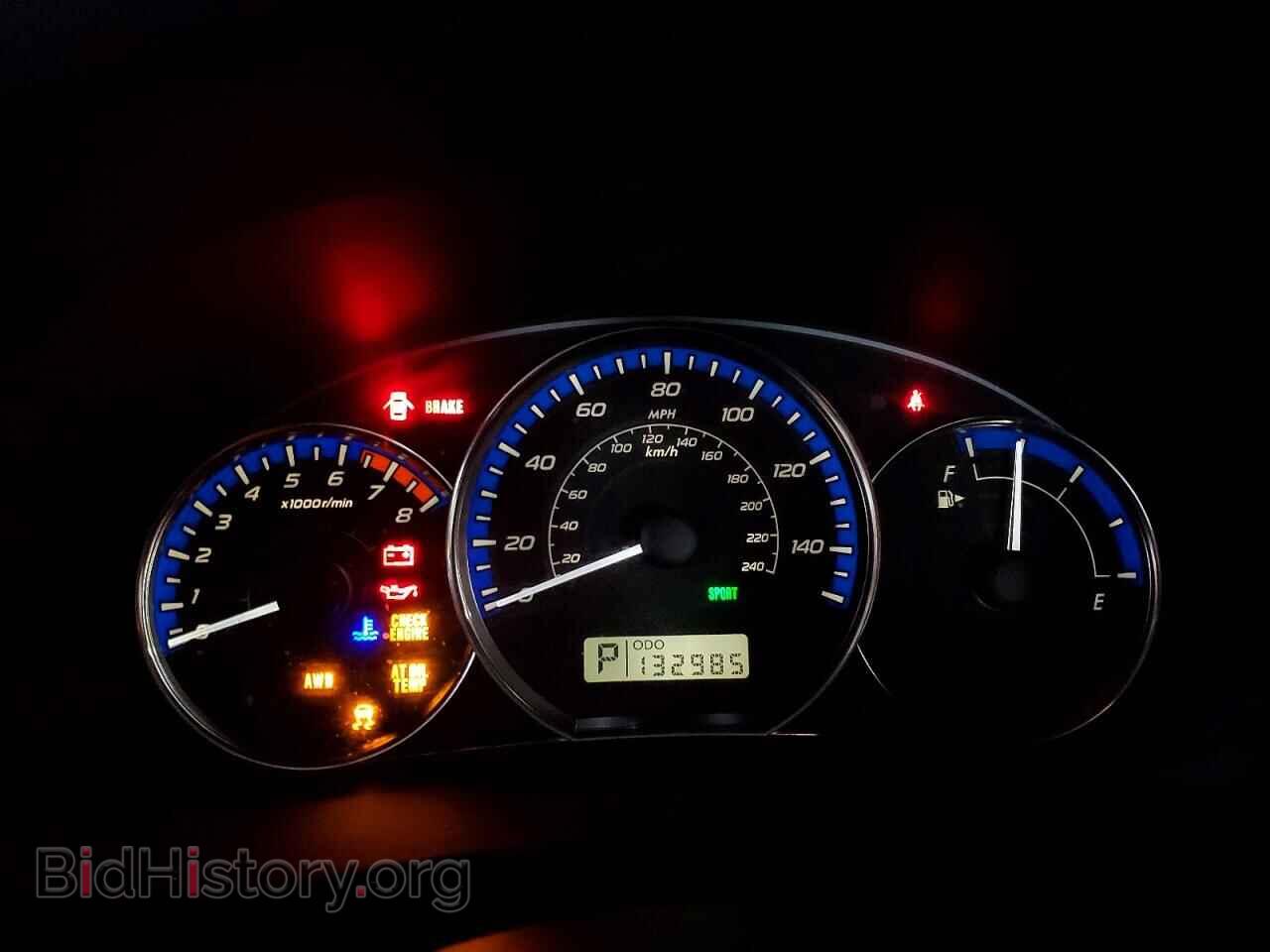 2012 SUBARU FORESTER - VIN: JF2SHABCXCH421469 - Фото 9