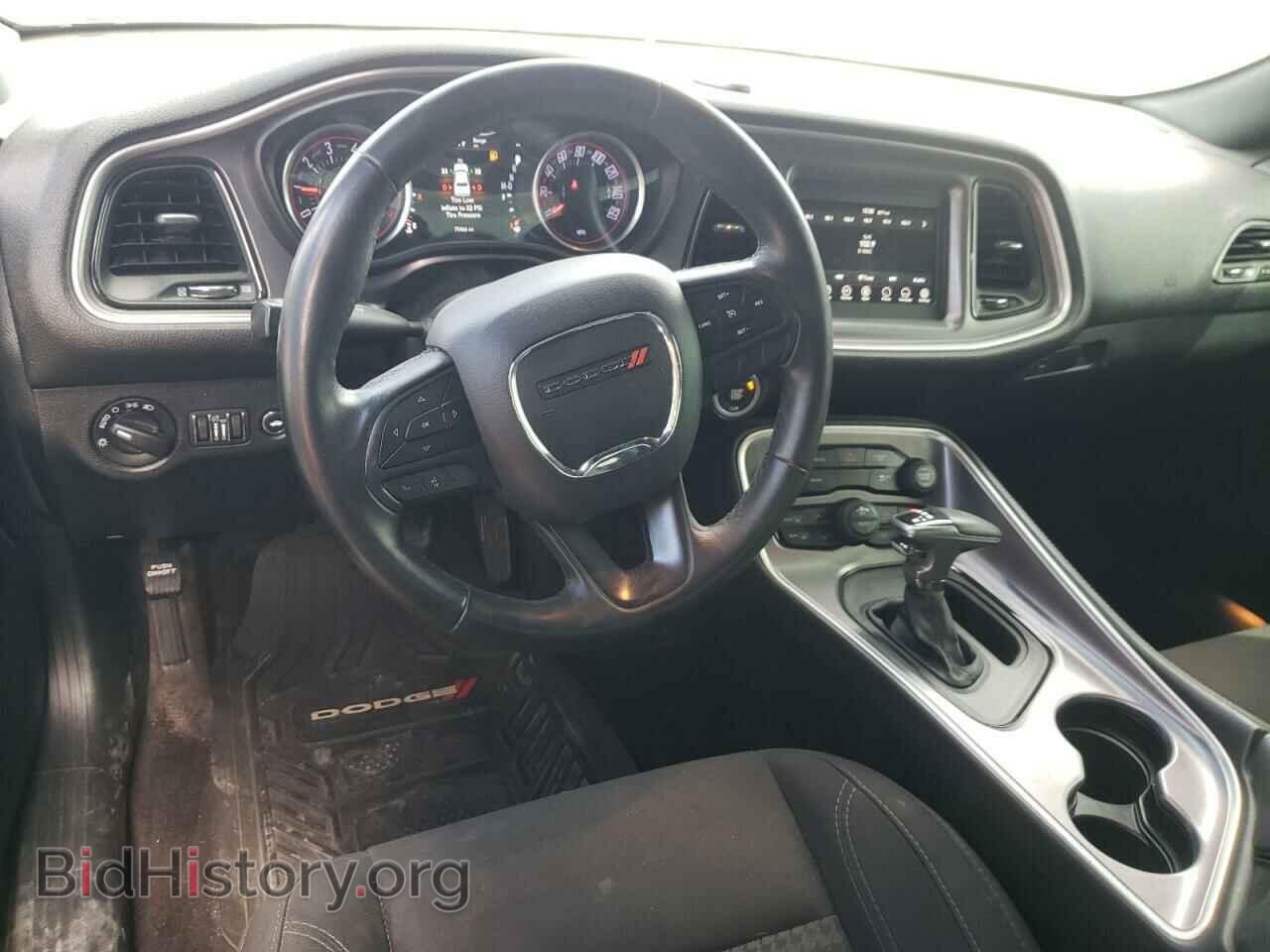 2019 DODGE CHALLENGER - VIN: 2C3CDZAG2KH524996 - Photo 8