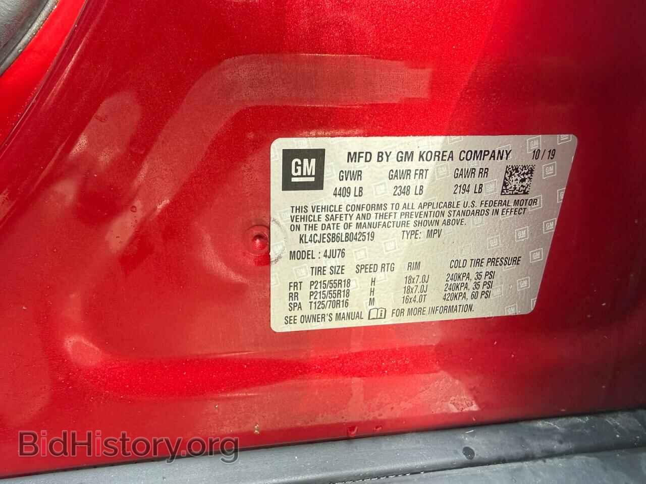 2020 BUICK ENCORE - VIN: KL4CJESB6LB042519 - Photo 10