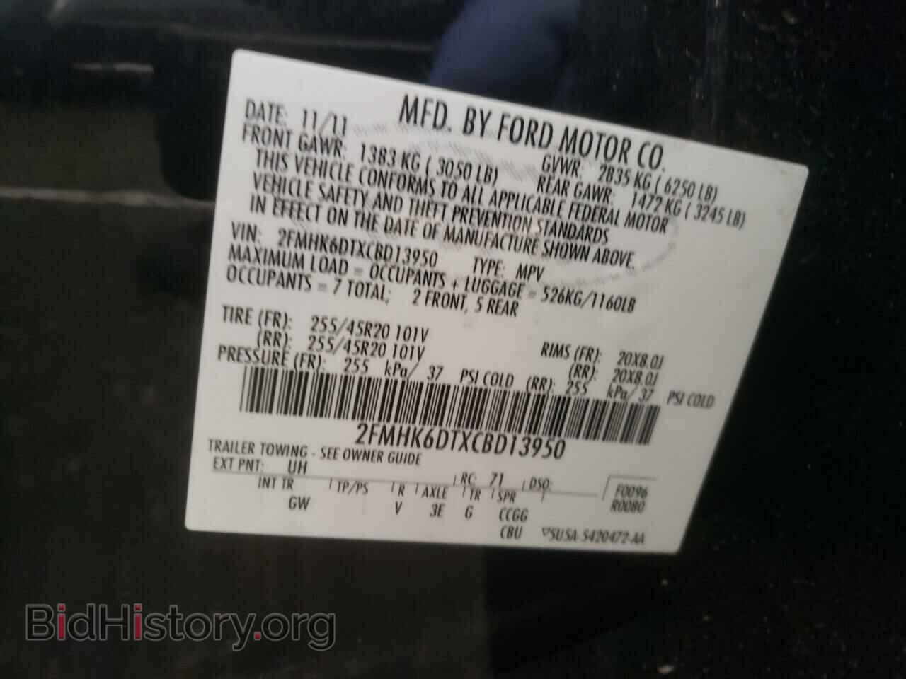 2012 FORD FLEX - VIN: 2FMHK6DTXCBD13950 - Photo 13