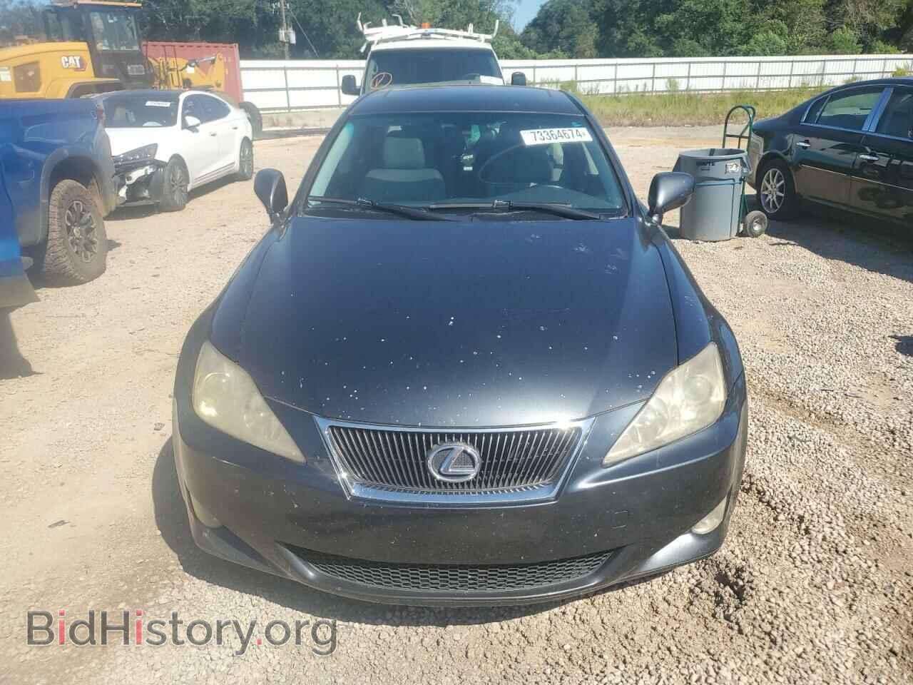 2008 LEXUS IS - VIN: JTHBK262985065739 - Фото 5