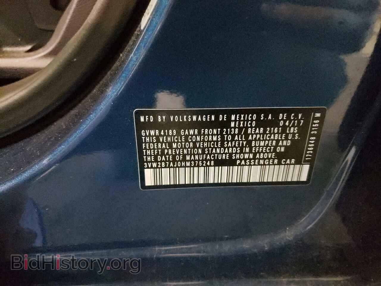 2017 VOLKSWAGEN JETTA - VIN: 3VW2B7AJ0HM375248 - Фото 12