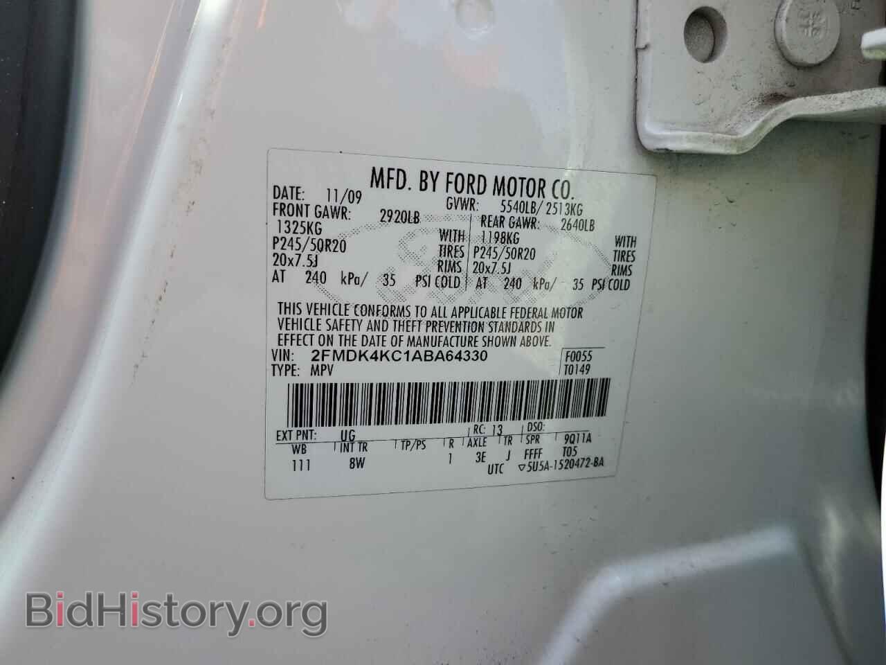2010 FORD EDGE - VIN: 2FMDK4KC1ABA64330 - Фото 13