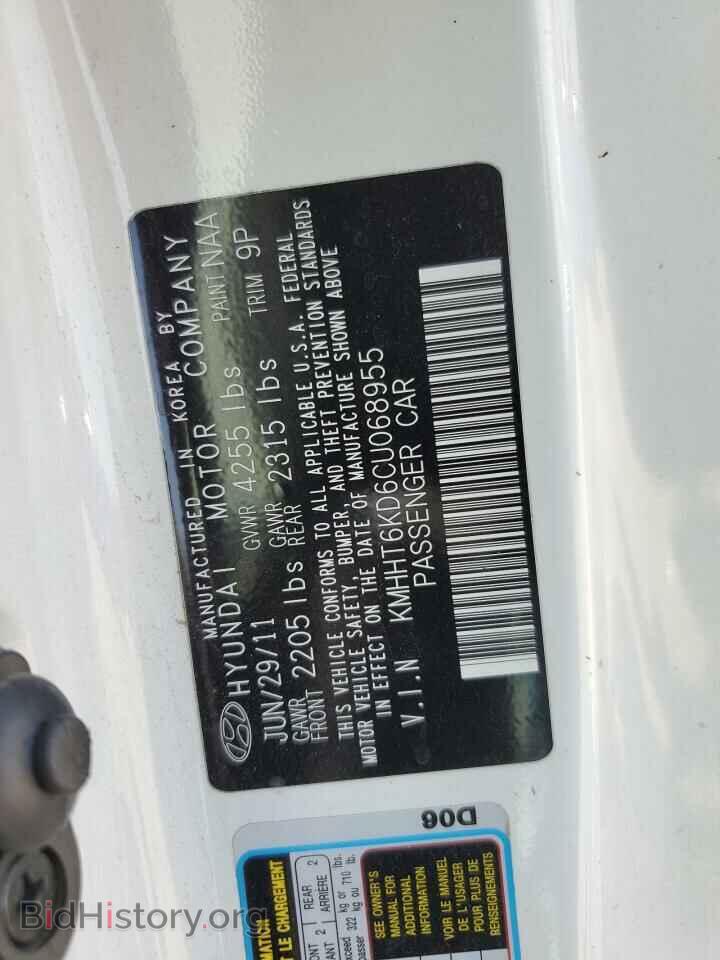 2012 HYUNDAI GENESIS - VIN: KMHHT6KD6CU068955 - Фото 12