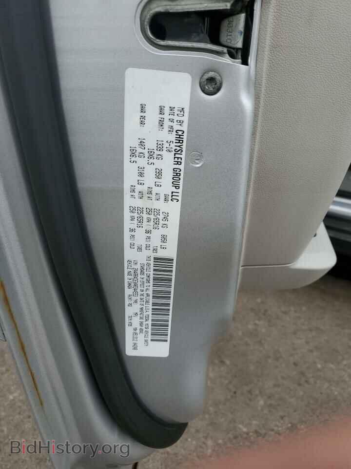 2010 CHRYSLER MINIVAN - VIN: 2A4RR4DE0AR344553 - Фото 12