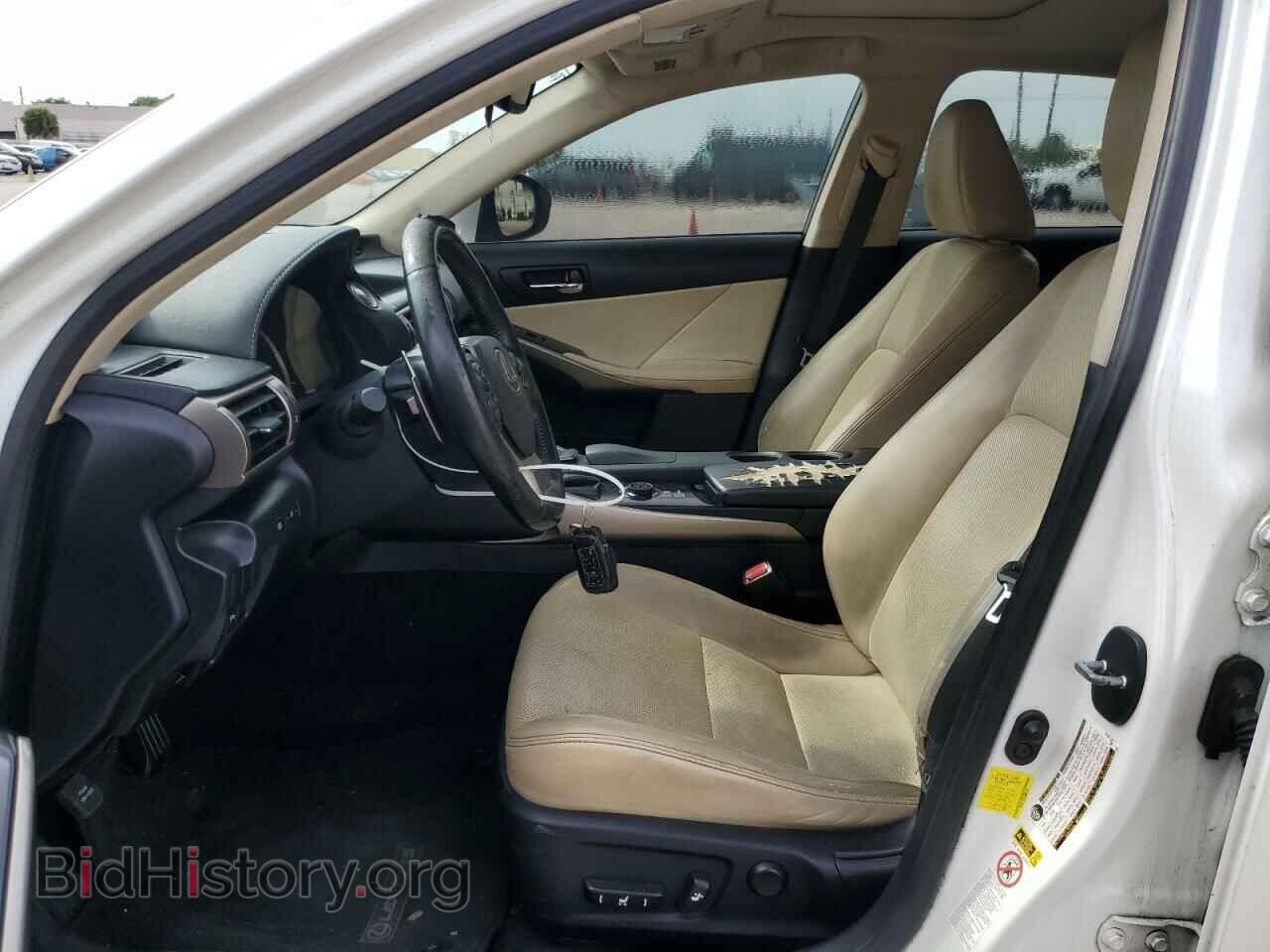2014 LEXUS IS - VIN: JTHBF1D26E5005236 - Photo 7