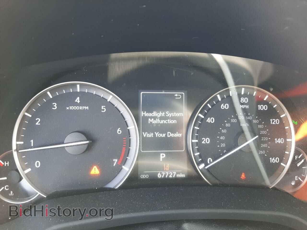 2017 LEXUS RX350 - VIN: 2T2BZMCA5HC104152 - Фото 9