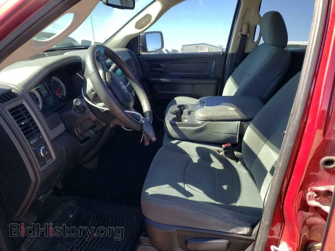 2014 RAM 1500 - VIN: 1C6RR6FT0ES101625 - Фото 7