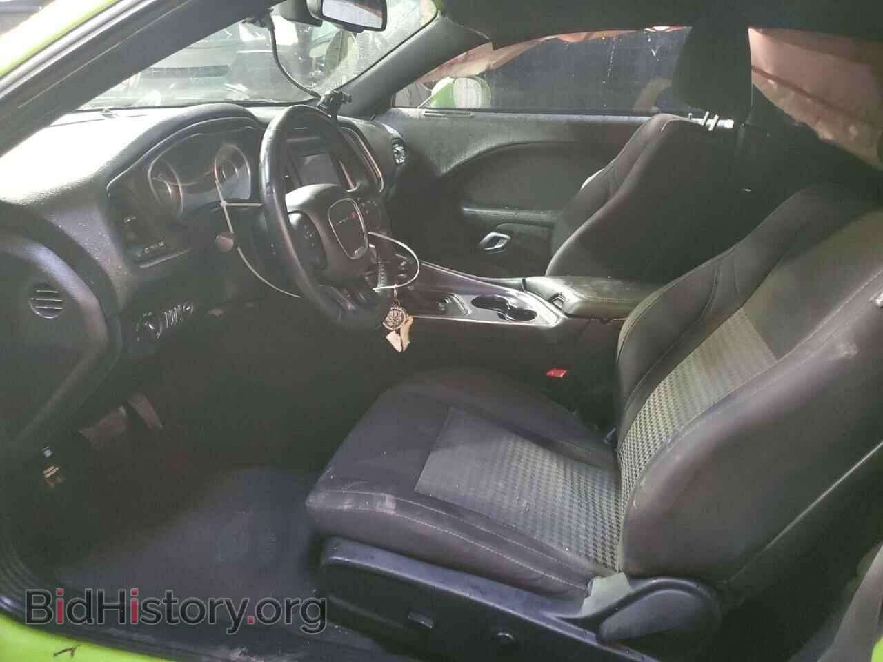 2015 DODGE CHALLENGER - VIN: 2C3CDZATXFH724205 - Photo 7