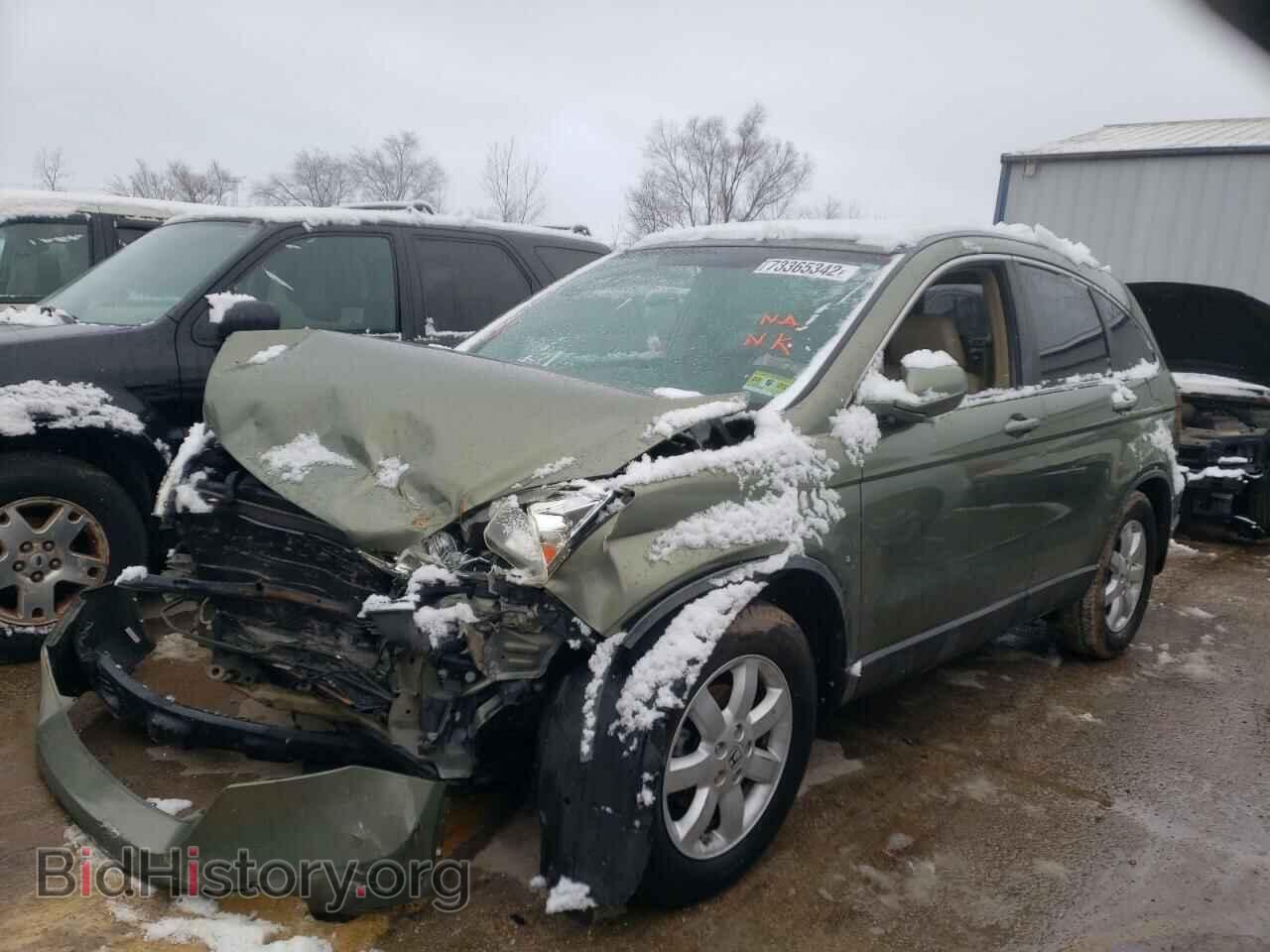 Photo 5J6RE48798L029874 - HONDA CRV 2008