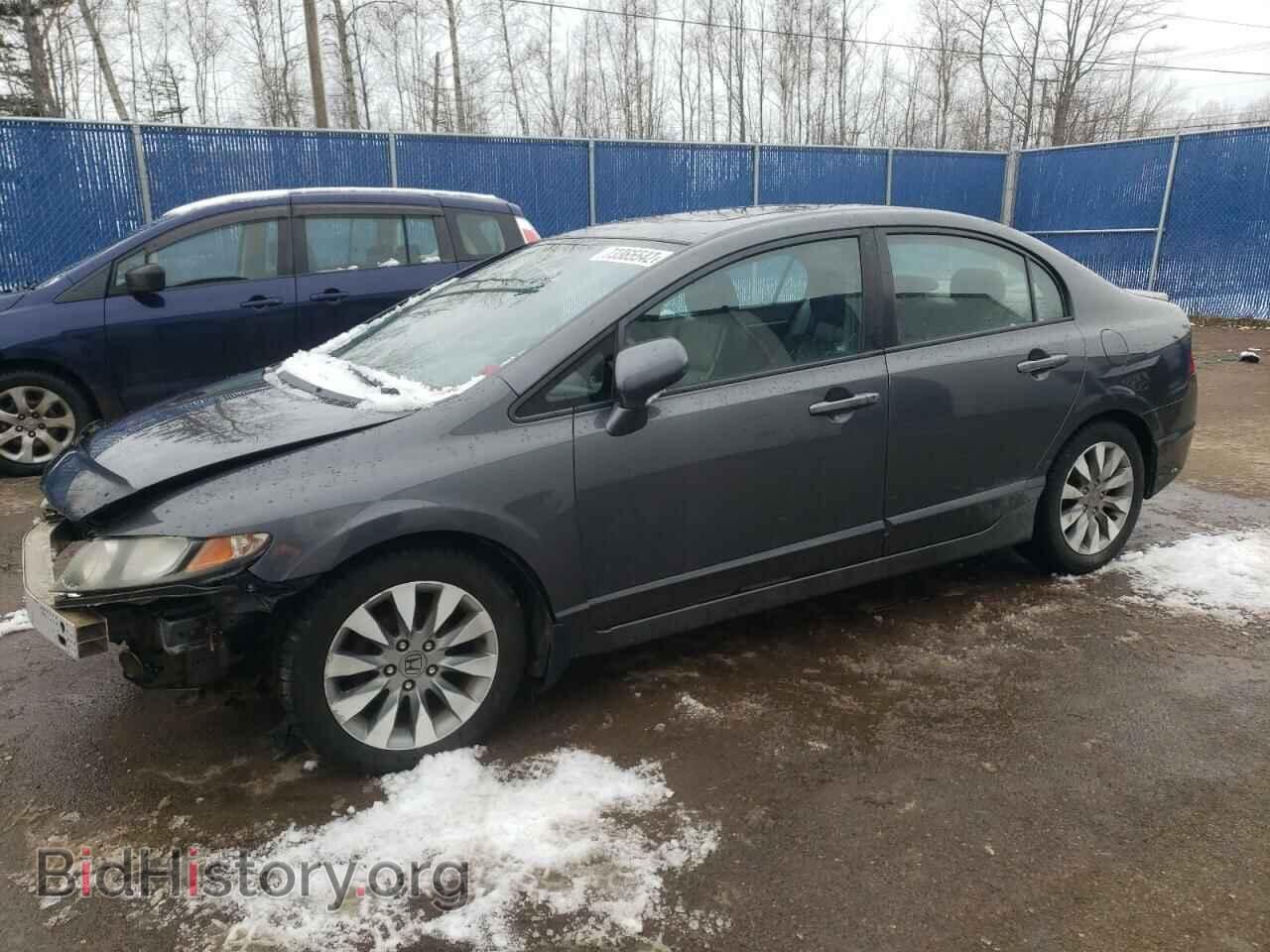Photo 2HGFA1F00BH007132 - HONDA CIVIC 2011