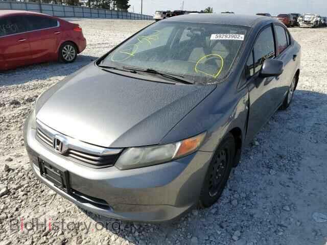 2012 HONDA CIVIC - VIN: 19XFB2F56CE036628 - Photo 2