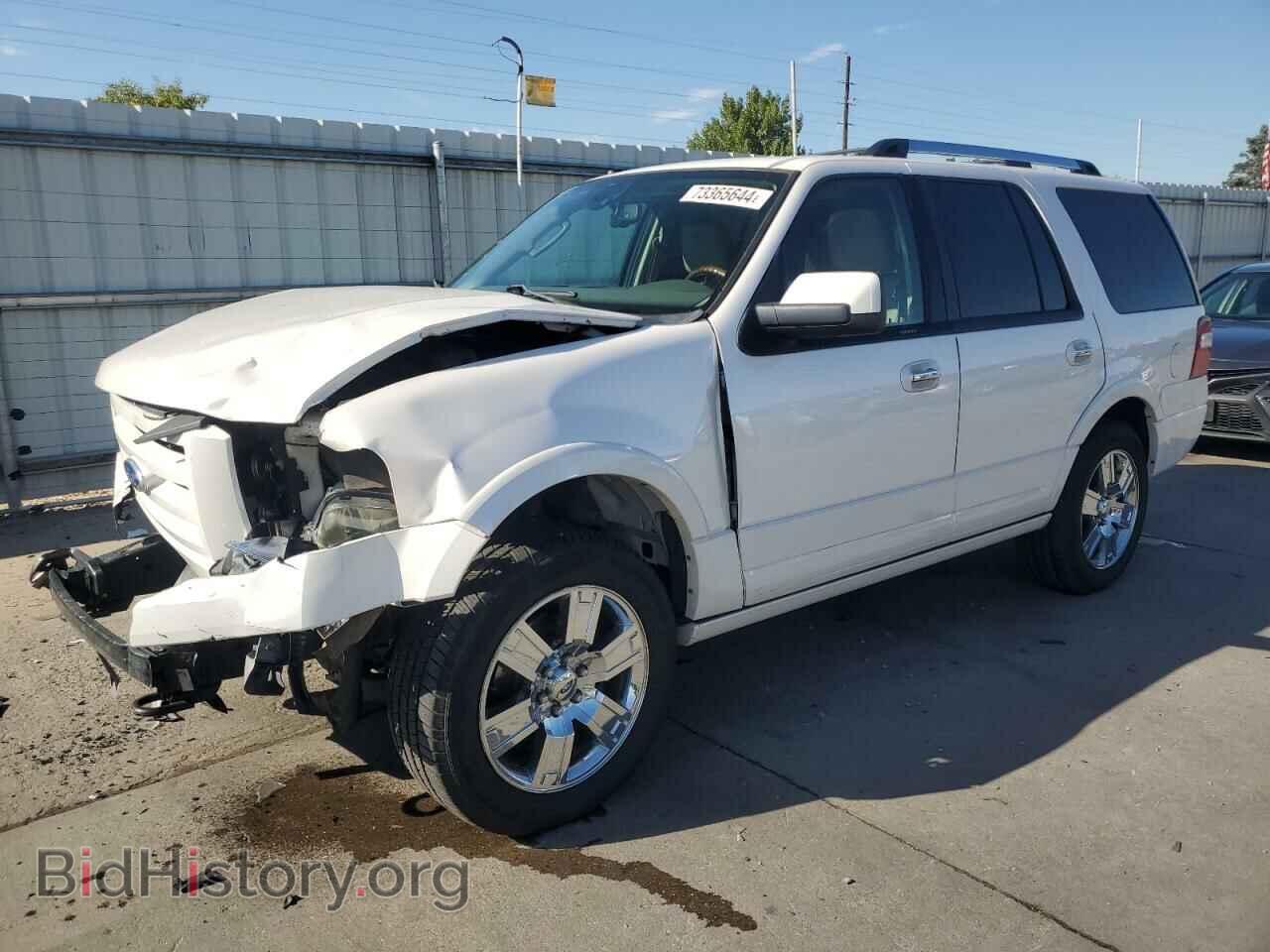 Фотография 1FMJU2A5XAEB51863 - FORD EXPEDITION 2010