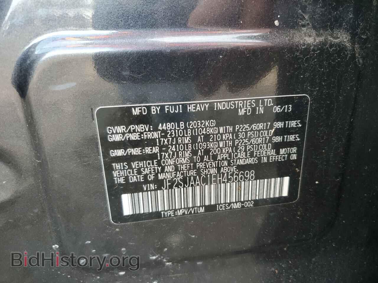 2014 SUBARU FORESTER - VIN: JF2SJAAC1EH456698 - Фото 13