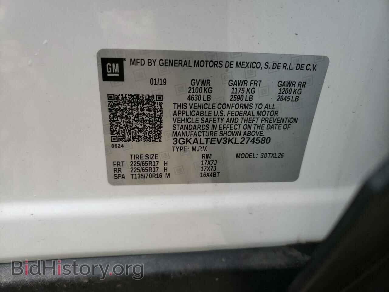2019 GMC TERRAIN - VIN: 3GKALTEV3KL274580 - Photo 14