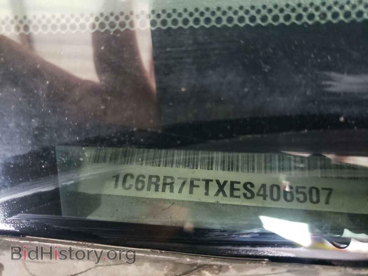 2014 RAM 1500 - VIN: 1C6RR7FTXES406507 - Photo 12
