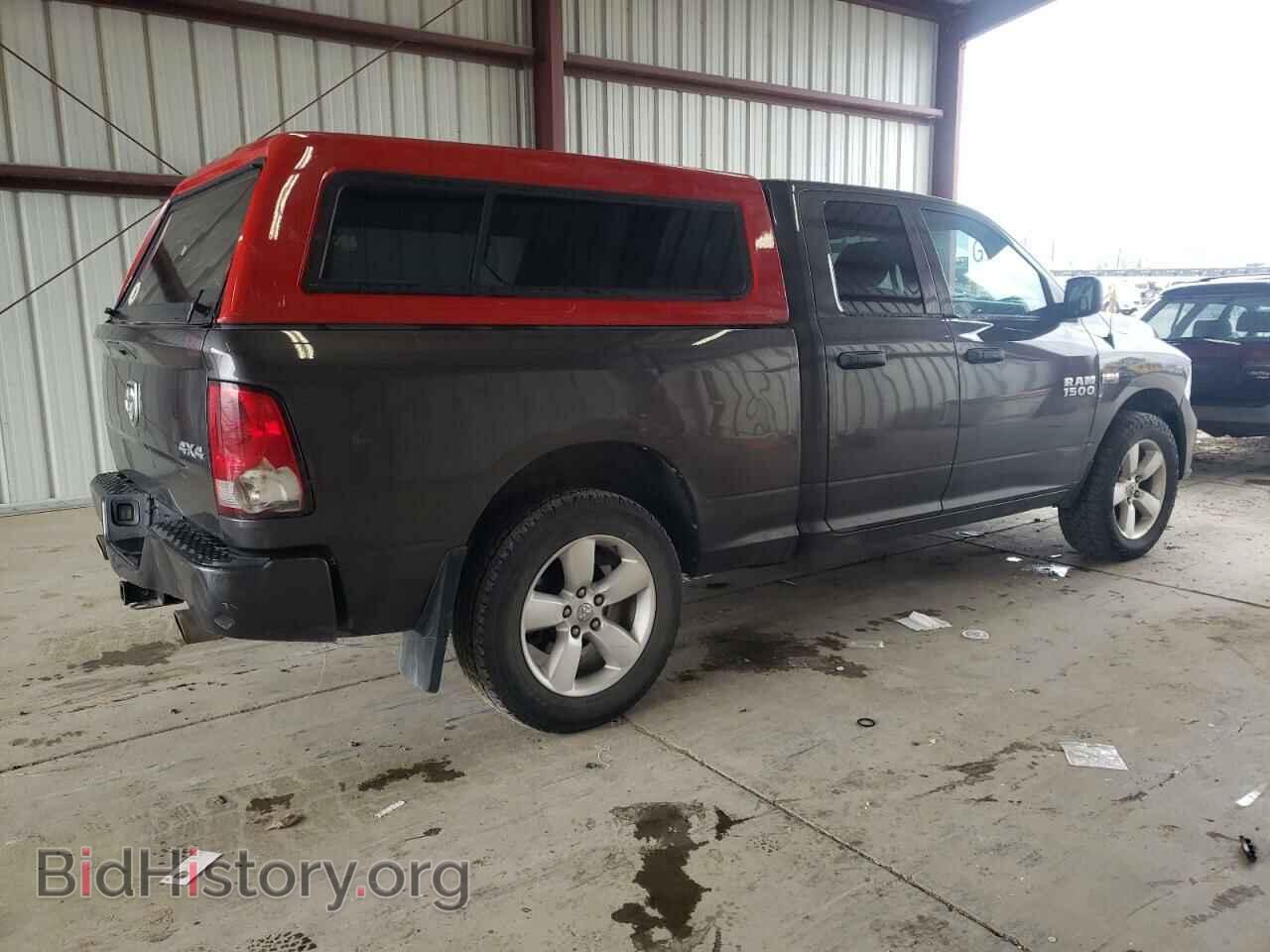 2014 RAM 1500 - VIN: 1C6RR7FTXES406507 - Photo 3