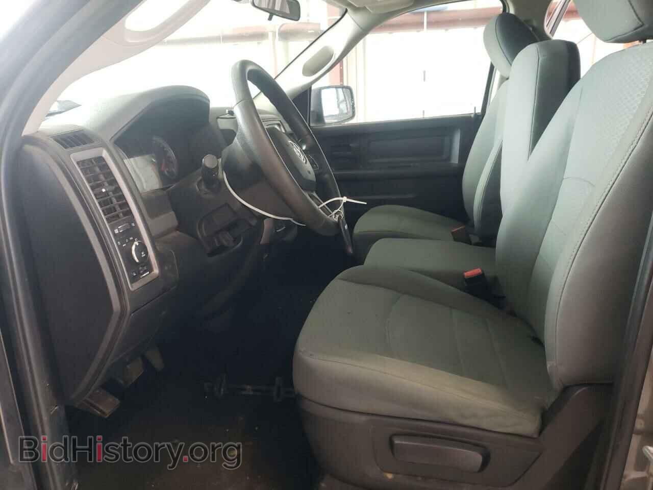 2014 RAM 1500 - VIN: 1C6RR7FTXES406507 - Photo 7