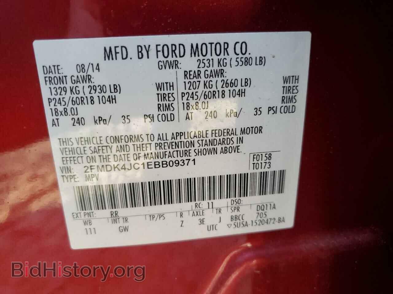 2014 FORD EDGE - VIN: 2FMDK4JC1EBB09371 - Photo 13