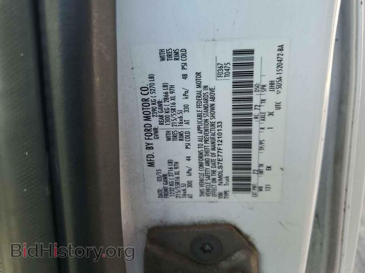 2015 FORD TRANSIT - VIN: NM0LS7E77F1210133 - Фото 13