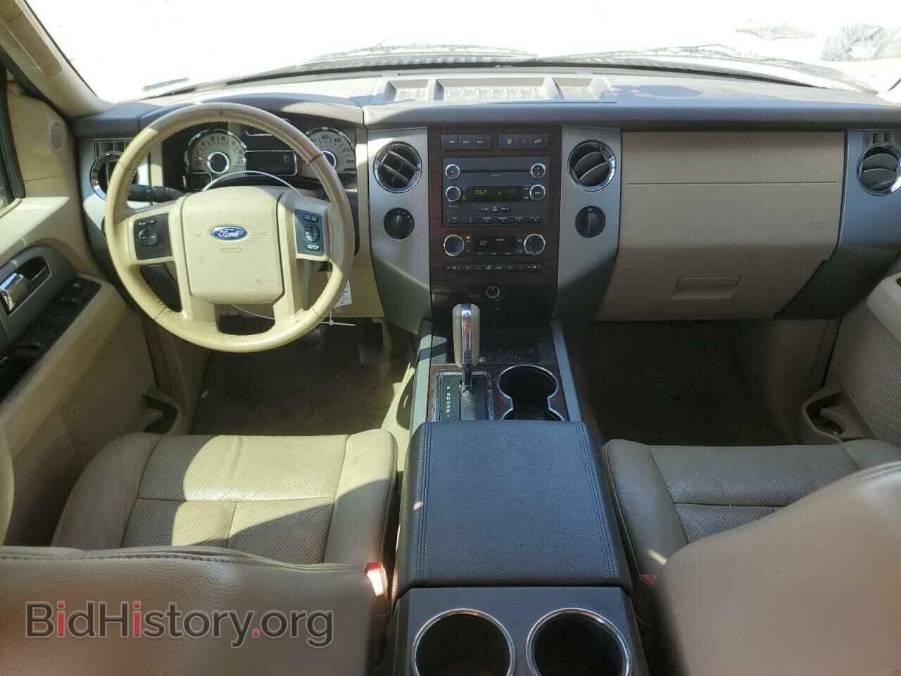 2013 FORD EXPEDITION - VIN: 1FMJU1J55DEF37007 - Фото 8