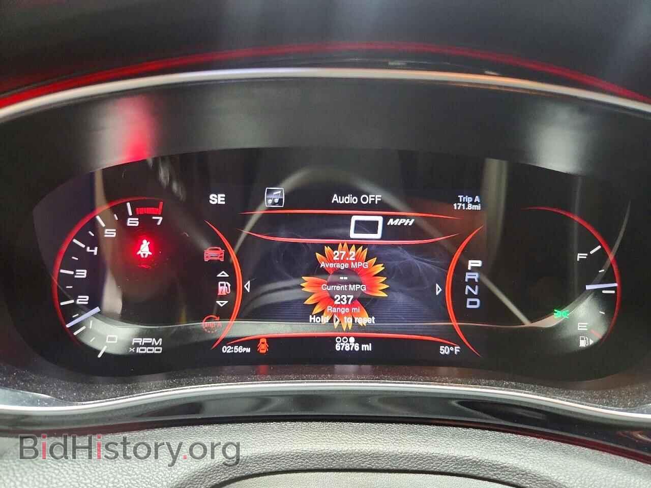 2013 DODGE DART - VIN: 1C3CDFCH7DD330744 - Фото 9