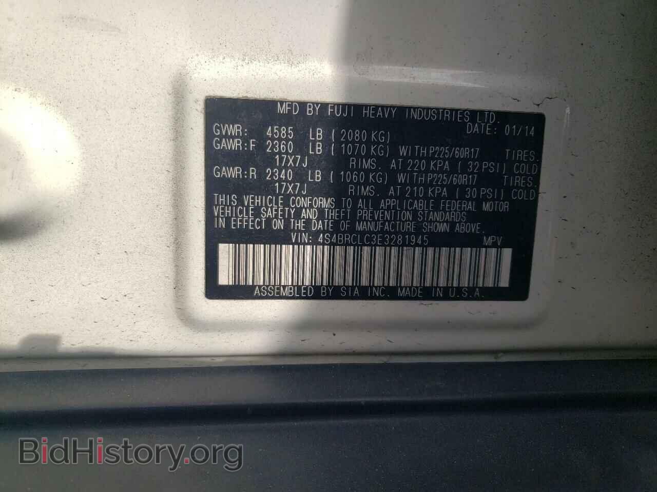 2014 SUBARU OUTBACK - VIN: 4S4BRCLC3E3281945 - Фото 12