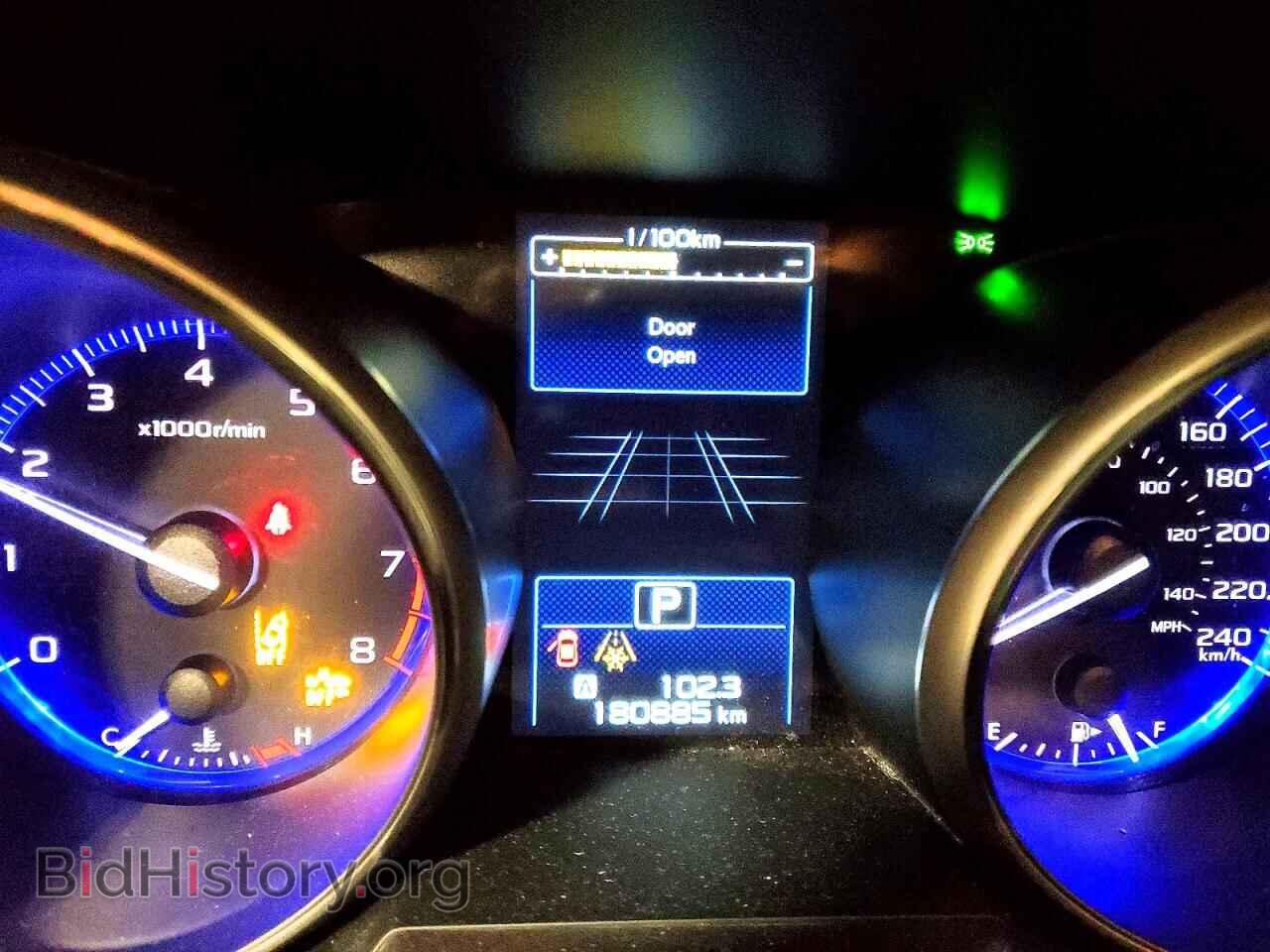 2017 SUBARU OUTBACK - VIN: 4S4BSCNC7H3435644 - Фото 9