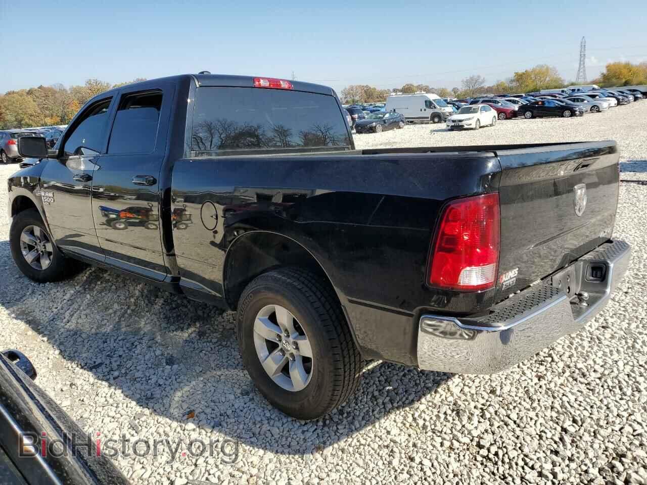 2021 RAM 1500 - VIN: 1C6RR7TT2MS521525 - Фото 2