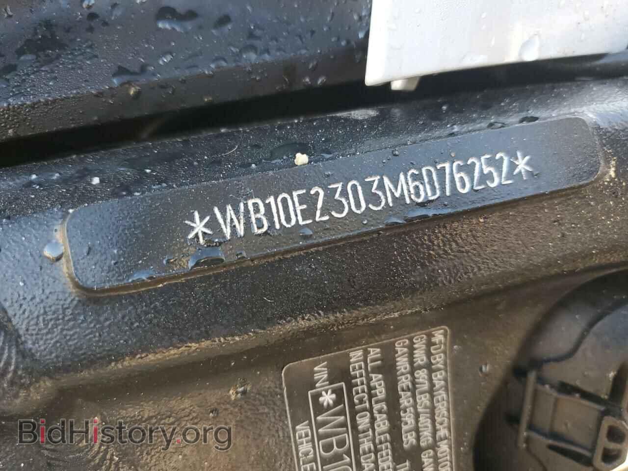 2021 BMW S - VIN: WB10E2303M6D76252 - Photo 10