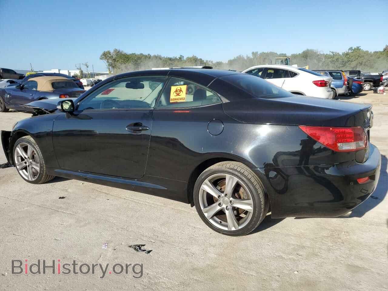2013 LEXUS IS - VIN: JTHFE2C28D2508987 - Фото 2