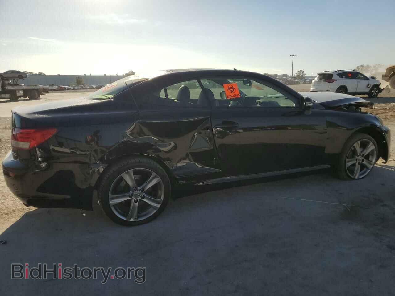 2013 LEXUS IS - VIN: JTHFE2C28D2508987 - Фото 3