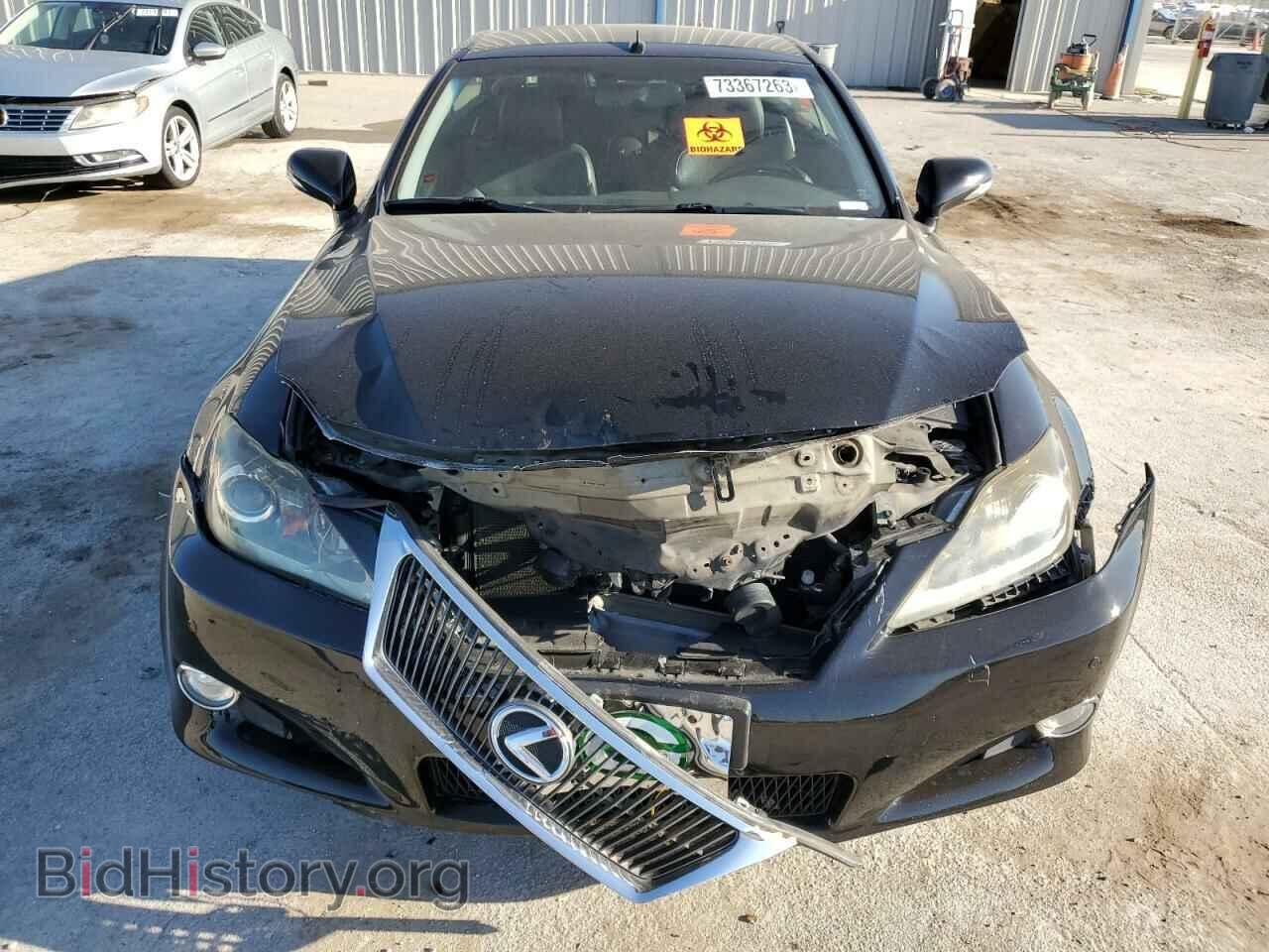 2013 LEXUS IS - VIN: JTHFE2C28D2508987 - Фото 5