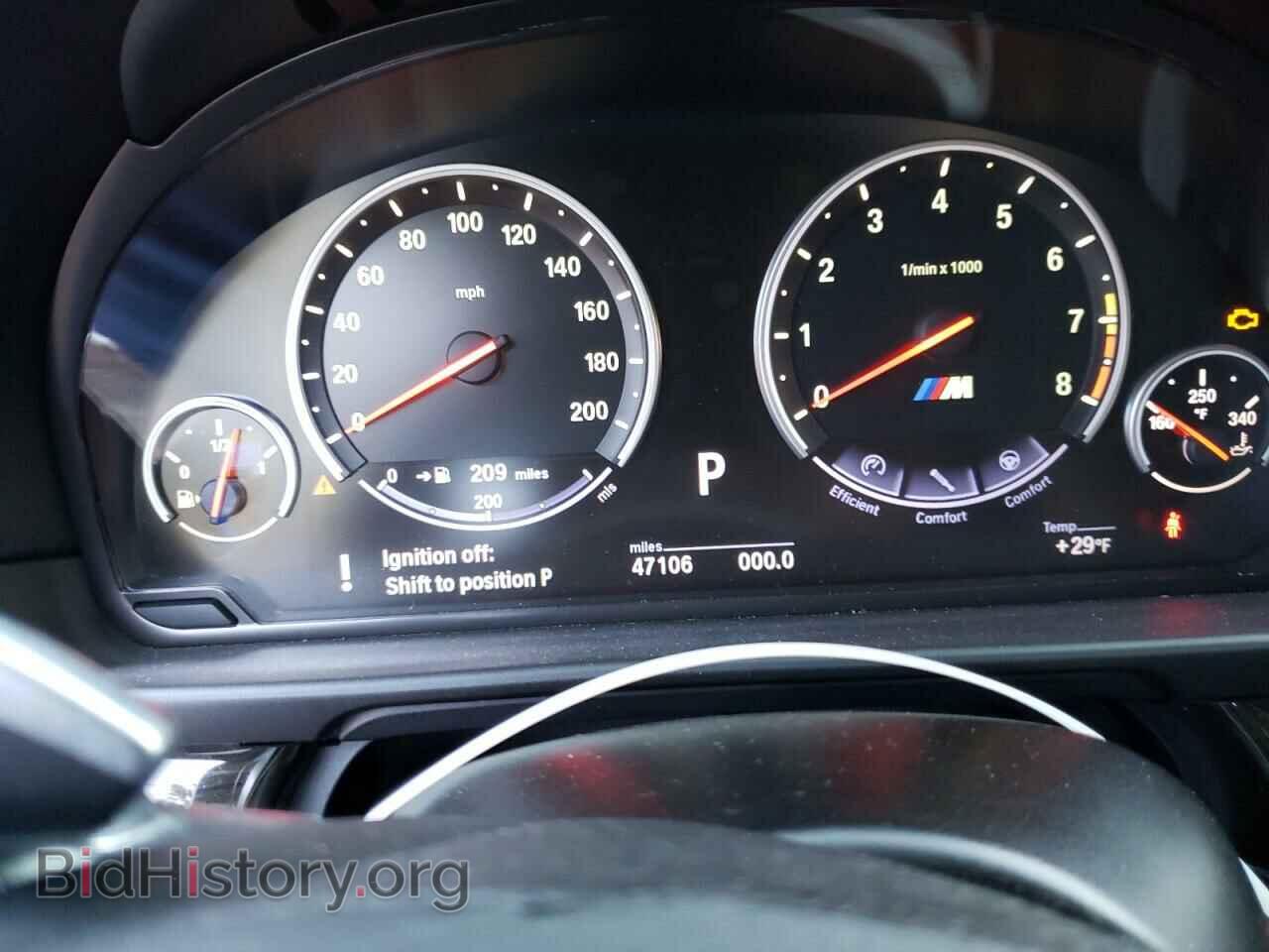 2013 BMW M5 - VIN: WBSFV9C57DC773665 - Фото 9