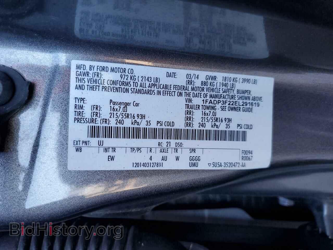 2014 FORD FOCUS - VIN: 1FADP3F22EL291619 - Photo 12