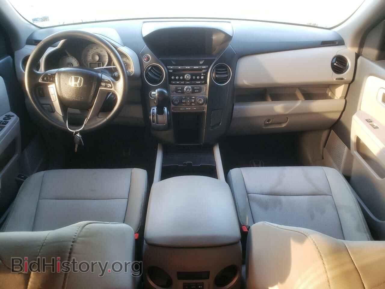 2014 HONDA PILOT - VIN: 5FNYF4H45EB046514 - Фото 8