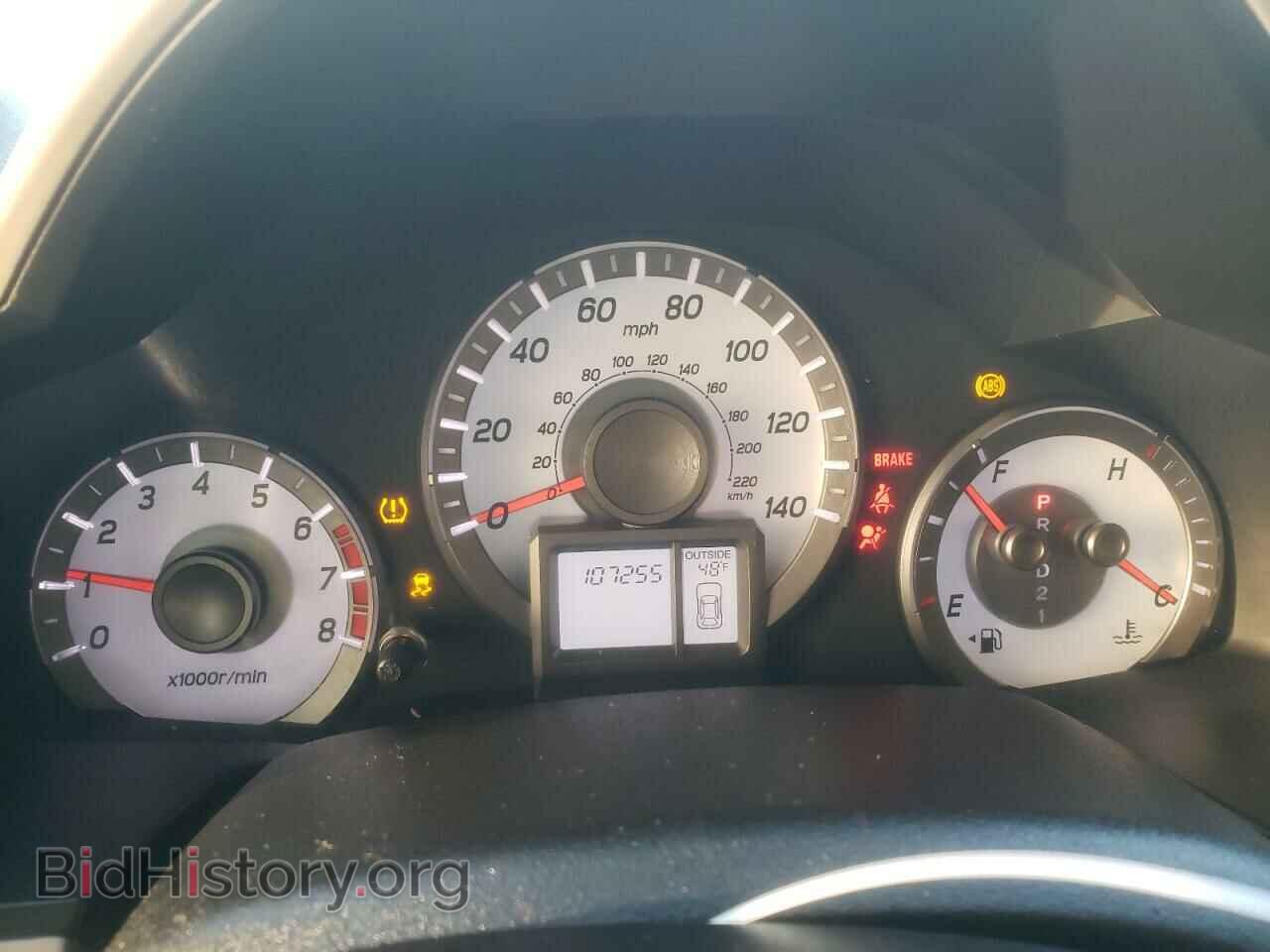 2014 HONDA PILOT - VIN: 5FNYF4H45EB046514 - Фото 9