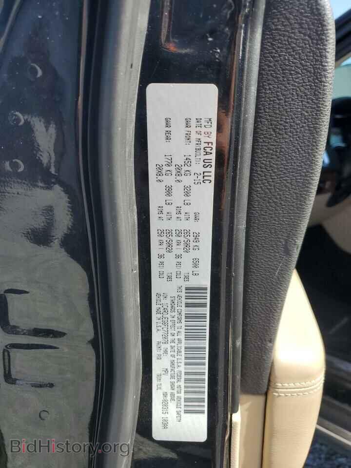 2015 DODGE DURANGO - VIN: 1C4RDJEG6FC772078 - Фото 13